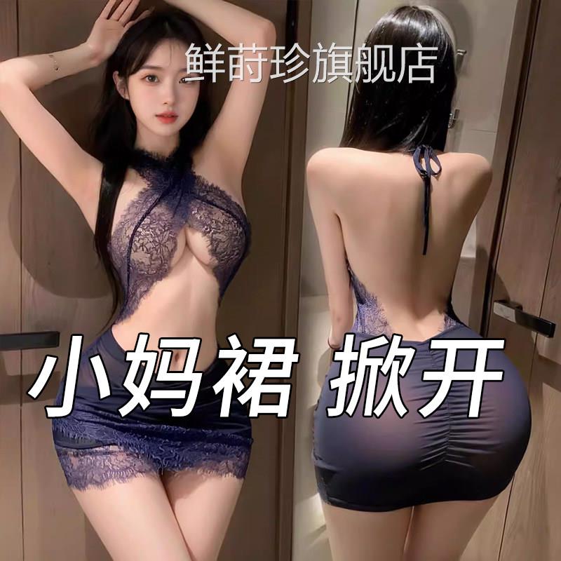 性感情趣衣高级潮诱惑装2025新款睡衣包内臀sm小狗透视战袍连体衣