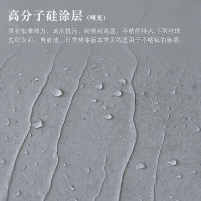 无机硅清漆墙面罩光漆外墙艺术涂料罩面