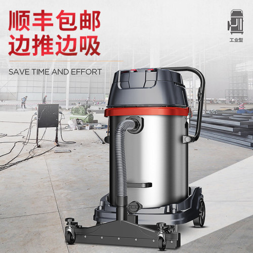 杰诺工业用吸尘器商用大功率大型工厂车间仓库厂房粉尘强力吸尘机