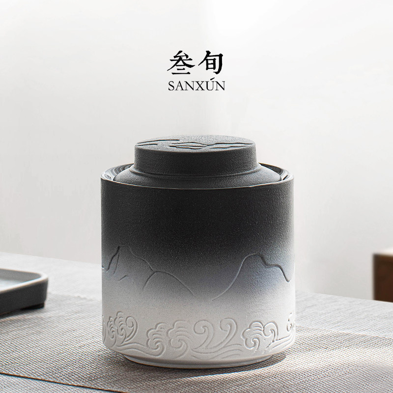叁旬山海观大茶叶罐家用储茶罐防潮创意摆件茶具陶瓷大号密封罐子
