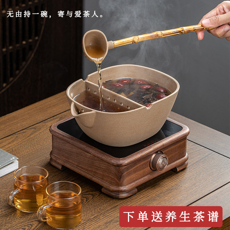 陶瓷煮茶器古法合璧煮茶碗白茶煮泡碗电陶炉复古罐罐茶陶壶套装组