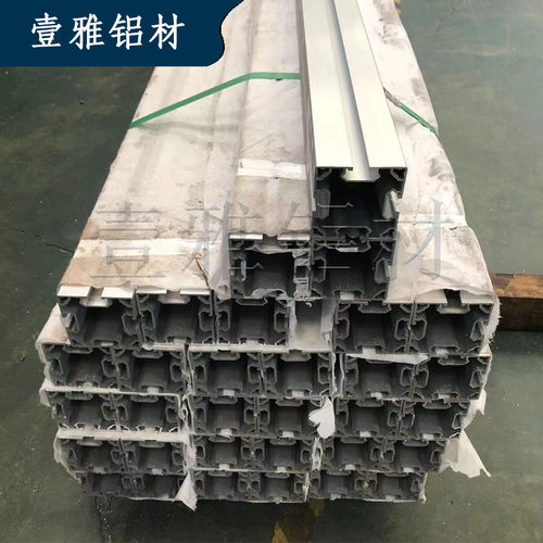壹雅 柔性链板输送线 6464 8080 铝材支撑腿型材固定底座框架配件