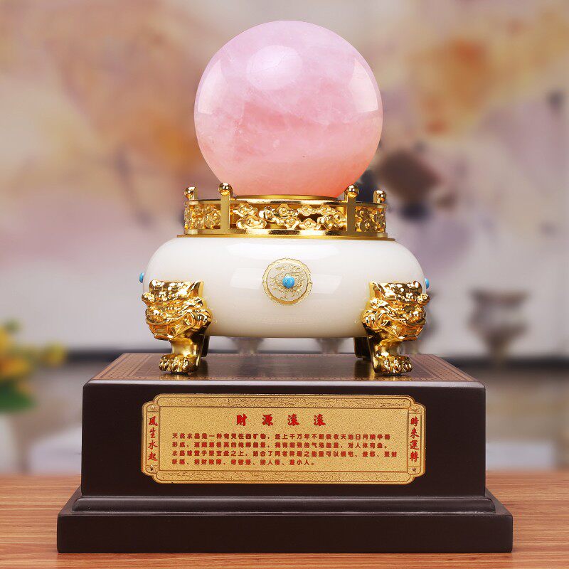 琉璃玉水晶球聚宝盆摆件玄关装饰送礼结婚客厅办公室家居乔迁礼品