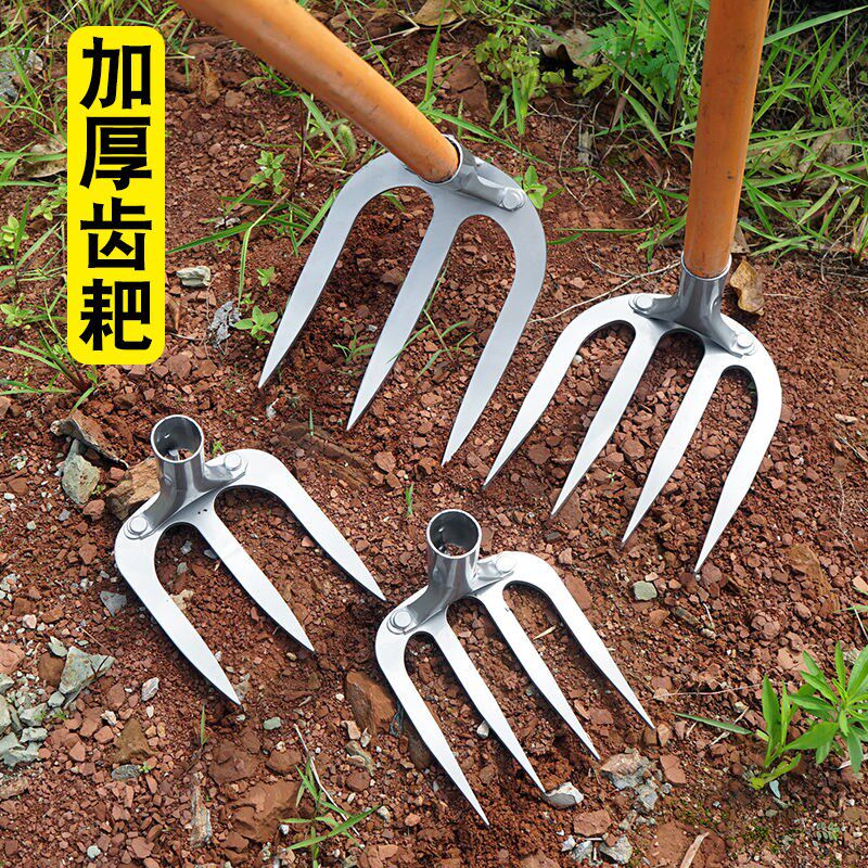 新款加厚锰钢耙子农用钉耙开荒翻土锄草锄头四齿耙子全钢耙子铁耙