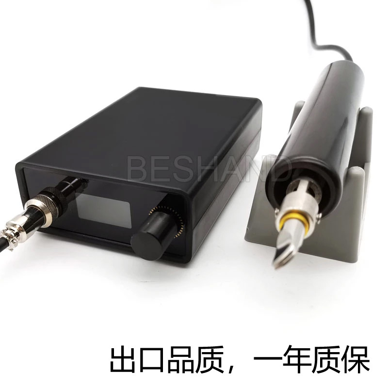 法式智能调温电热手持烫边机皮革皮具烙印压边线60-400度皮艺工具