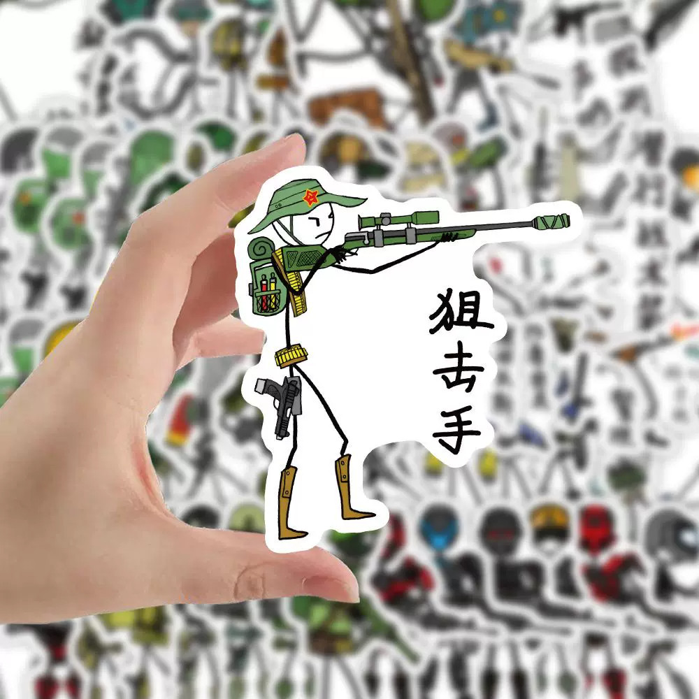 126张火柴人特种兵DIY贴纸