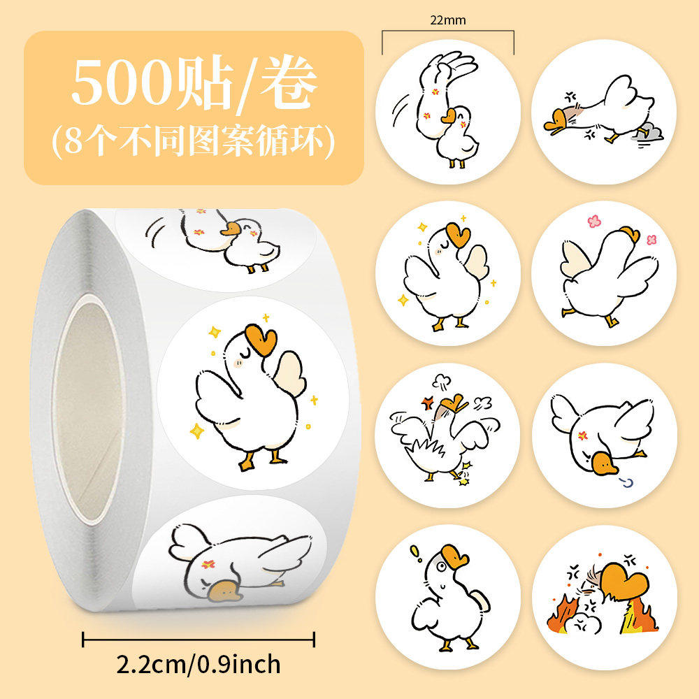 防水卡通动物笔记本贴纸装饰贴画