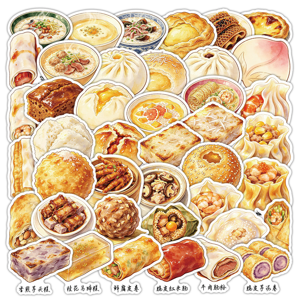 广式早茶美食贴纸特色小吃贴画