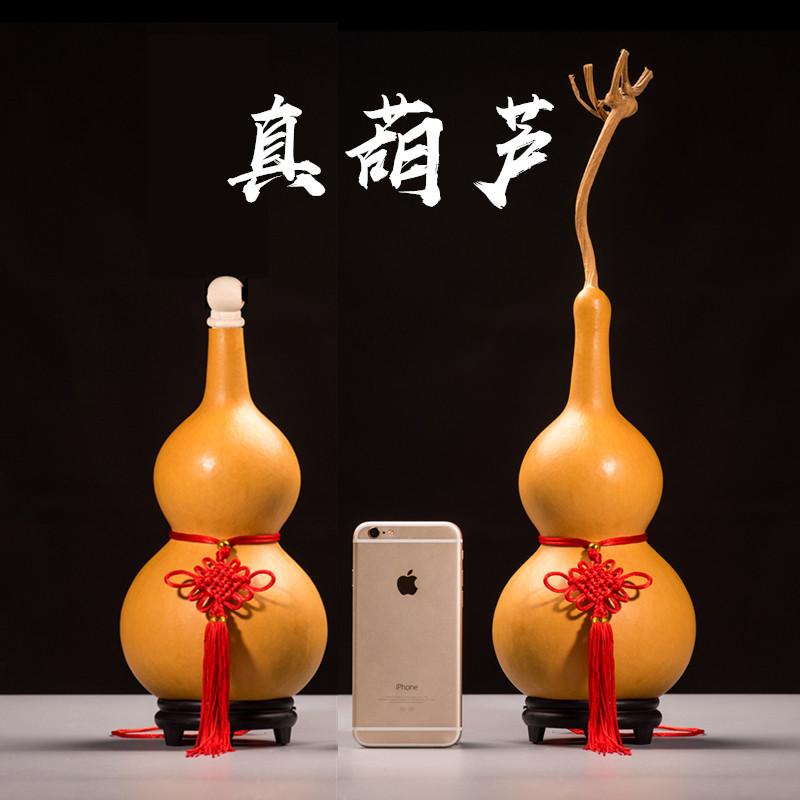 精品风镇文玩水宅天然大中小号葫芦真木开口葫芦挂件摆件空心有籽