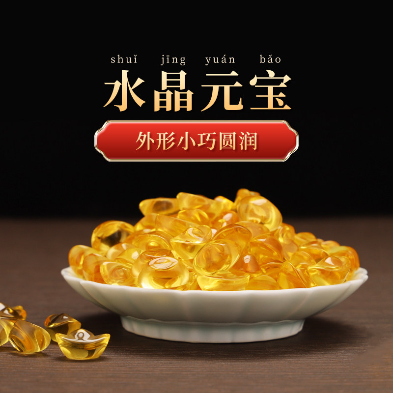 黄水晶米仿古琉璃水晶元宝底座貔貅聚宝盆套装家居招财铜米缸装饰