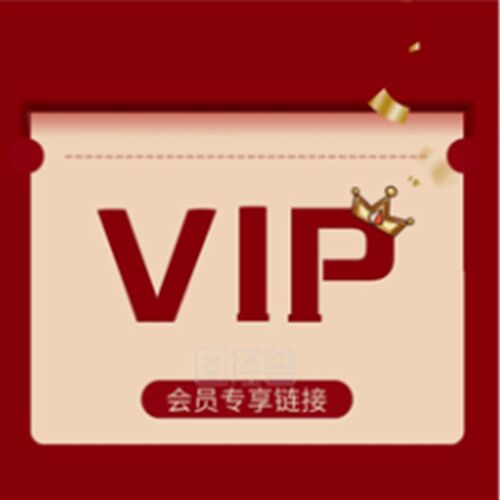圆形保温袋保暖袋子