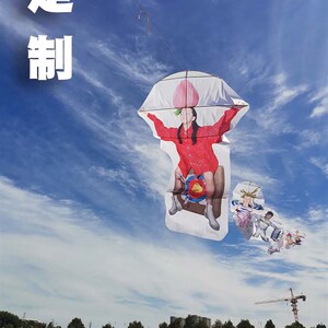 传统潍坊风筝定制放飞展览装饰道具定做竹扎造型制作摄影舞台布展