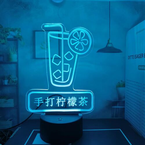 创意 手打柠檬茶 奶茶店 地推桌面装饰摆件发光立牌充电3D小夜灯.