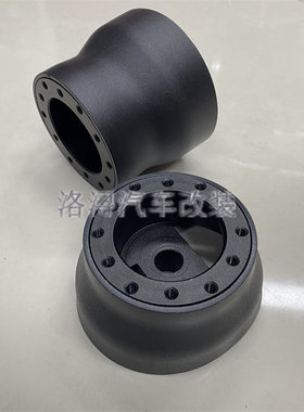 汽车改装方向盘底座连接器铝合金免拆游丝转换底座钛芯改装底座