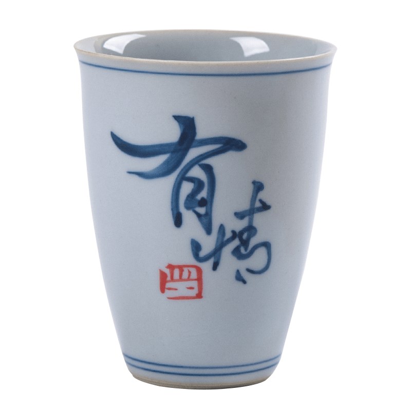 集正 手绘诗词杯 釉下青花文人茶杯家用办公品茗杯草木灰主人单杯
