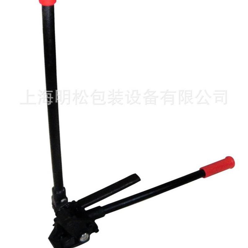 塑钢带打包机手持式小型金属铁皮收紧器钢材捆扎机钢扣夹钳