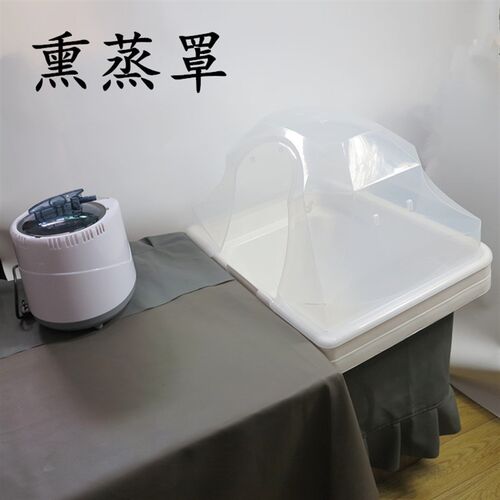 洗头盆熏蒸罩/洗头床理发店发廊全躺泰式按摩头疗透明熏蒸罩/养发