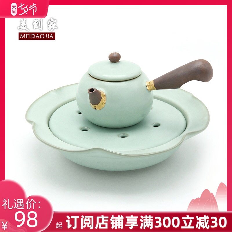 茶承汝窑干泡壶承陶瓷壶托储水小型茶盘茶具配件养茶壶垫托盘底座