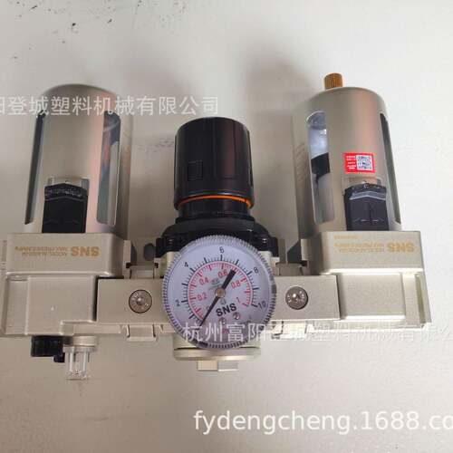 EPS配件三联件泡沫成型机预发机配件三联件厂家直销现货