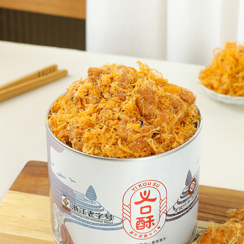 义口酥的红糖肉松麻花手工杭州特产义乌天津小吃地方特色网红零食