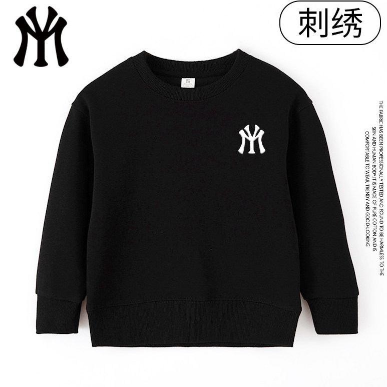 秋冬季美式印花卫衣圆领情侣装学生宽松百搭潮流卫衣【儿童款】B