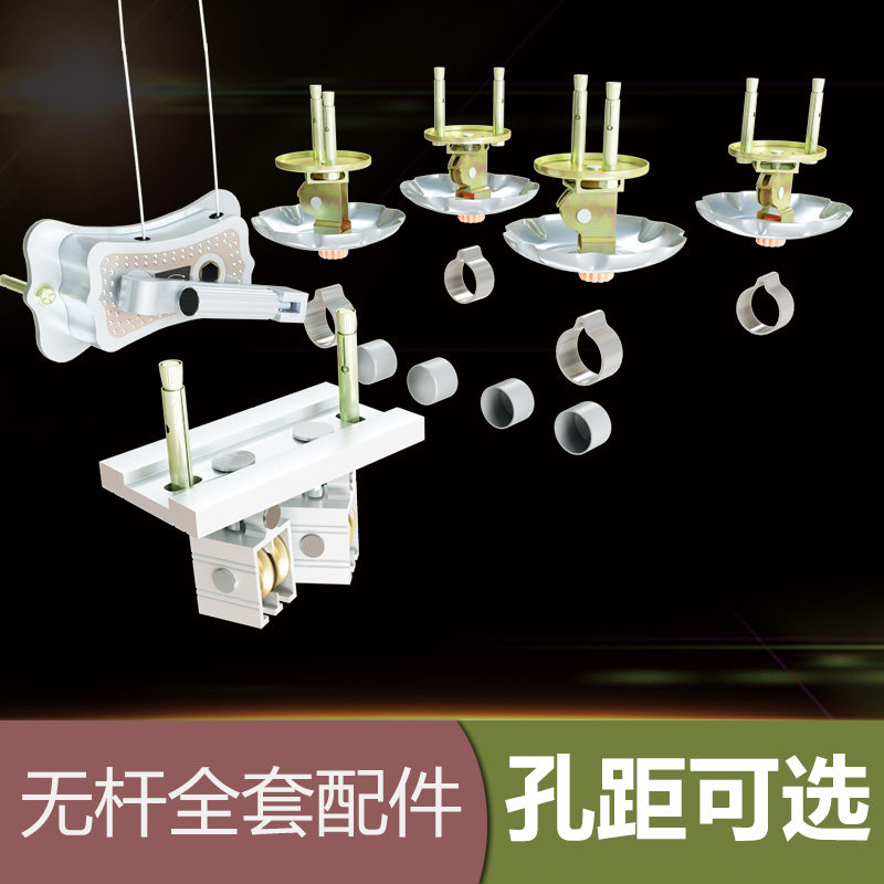 晾衣架全套配件DIY维修孔距自选含手摇器转角轮顶滑轮顶盖钢丝绳