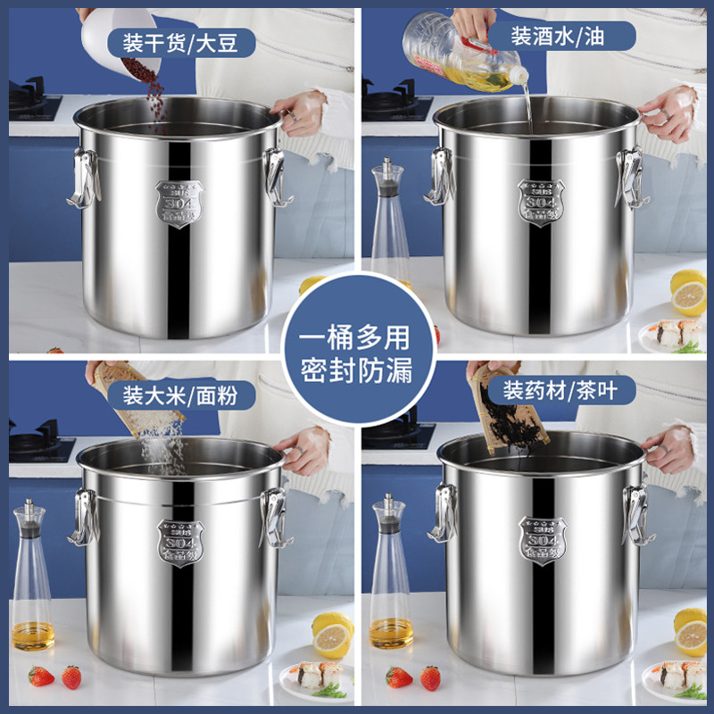 304不锈钢密封桶商用大容量运输桶加厚食用花生油牛奶桶酒桶油桶