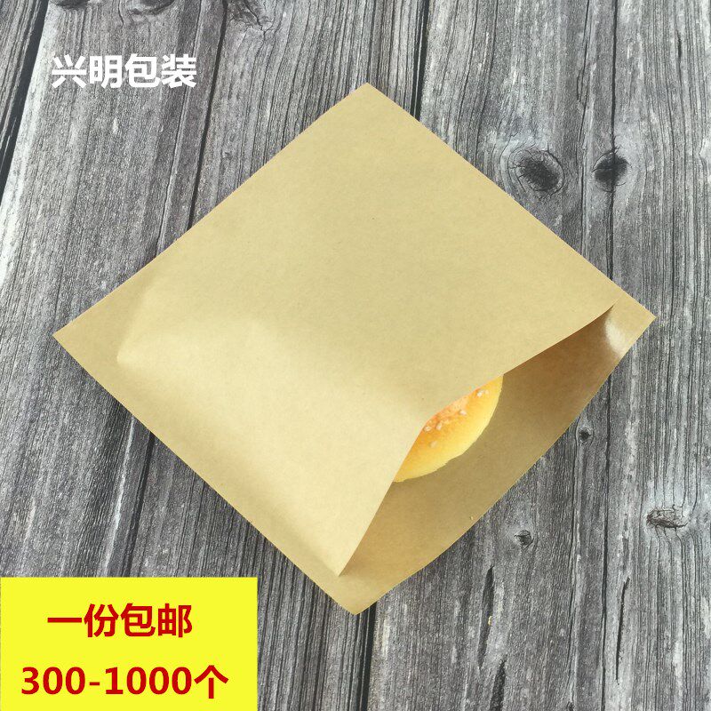 烧饼袋子 煎饼 肉夹馍 锅盔食品包装袋定做 防油牛皮纸袋空白无字
