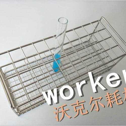 优质不锈钢试管架 定制不锈钢试管架20孔30孔40孔5孔