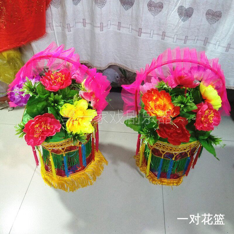 秧歌舞蹈挑花篮花挑锄戏曲戏剧舞台表演花篮婚喜庆花挑舞社火道具