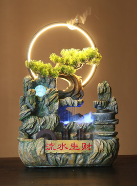 假山流水生财鱼缸循环喷泉办公室桌面创意装饰招财摆件开业送礼品