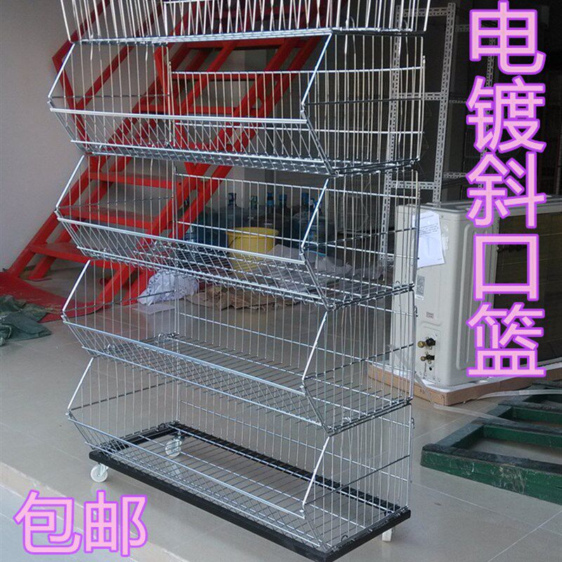 超市电镀斜口篮货架零食面包食品展示架叠笼药店便利店带轮子爆款