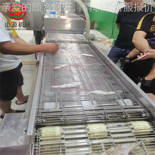 供应鳕鱼上浆机 鳕鱼片上浆油炸生产线 裹粉鱼块油炸机