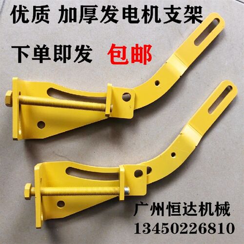 挖掘机配件卡特E320C 320D 321D 323D 312C/D发电机支架 调整螺丝