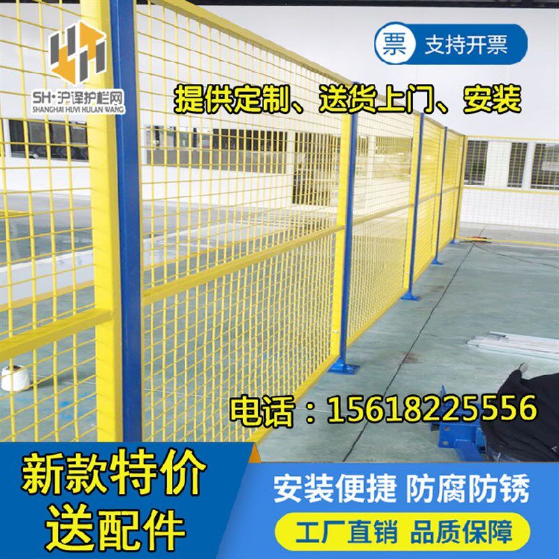 仓库隔离网车间隔离铁网格钢丝网围栏网护栏网铁丝网隔离带隔断网
