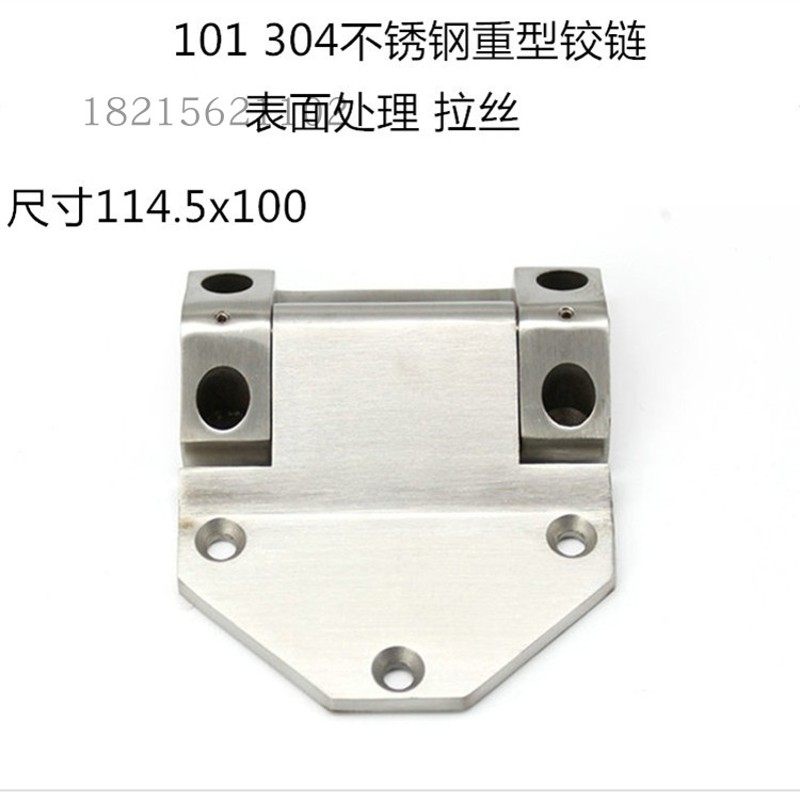 加厚304不锈钢精密工业重型机械门铰链大合页114*100*6合页cl101