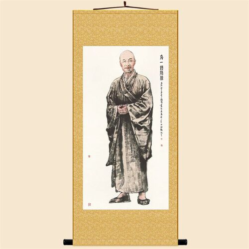 弘一法师画像卷轴挂画 李叔同人物复古书房装饰画绢布画 来图定制