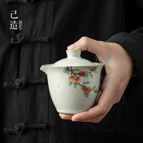 己造 茶粗陶手抓壶单个大号陶瓷三才盖碗茶杯功夫茶具泡茶带盖子
