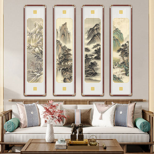 山水风景挂画客厅沙发背景墙四联装饰画办公室书房大气山水装饰画
