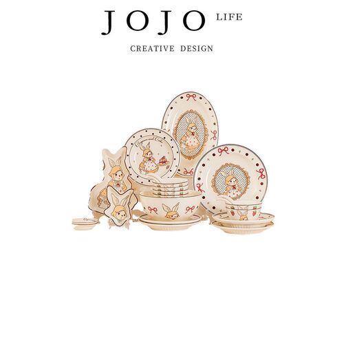 JOJOS L. PD.thrust.餐具釉下彩碗碟套装可爱陶瓷碗盘碟  冲断