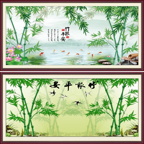 现代中式客厅沙发玄关背景墙装饰画芯办公室山水竹子竹报平安图