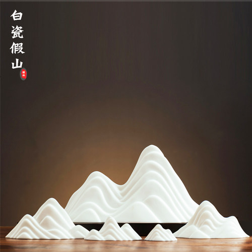 创意白瓷假山微景观盆景鱼缸造景陶瓷中式家居客厅玄关枯山水摆件