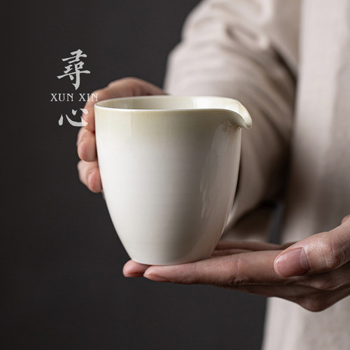 寻心复古薄胎青灰釉公道杯分茶器公杯陶瓷手工茶海茶道配件分茶杯