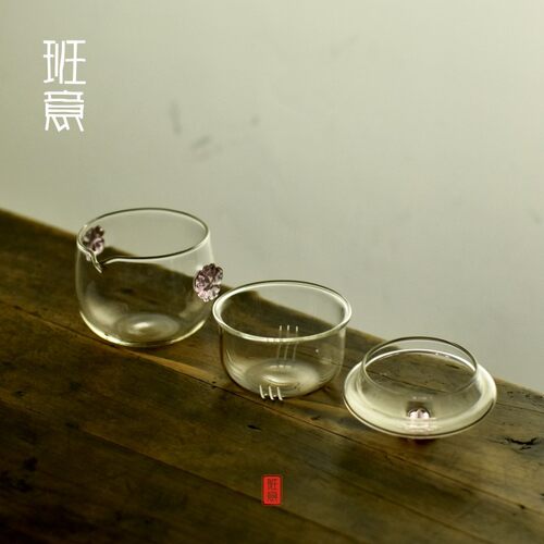 班意 双耳泡茶器过滤双耳杯耐热玻璃花茶壶冲茶器红茶泡茶套装