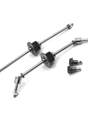 莽牛 MN128 MN86 G500 遥控车零配件 金属升级 前后桥轴 差速器