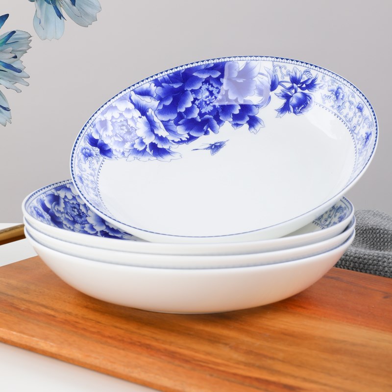 骨瓷盘子餐盘碟子汤盘深盘装菜盘子青花瓷饭盘家用陶瓷餐具凉菜碟