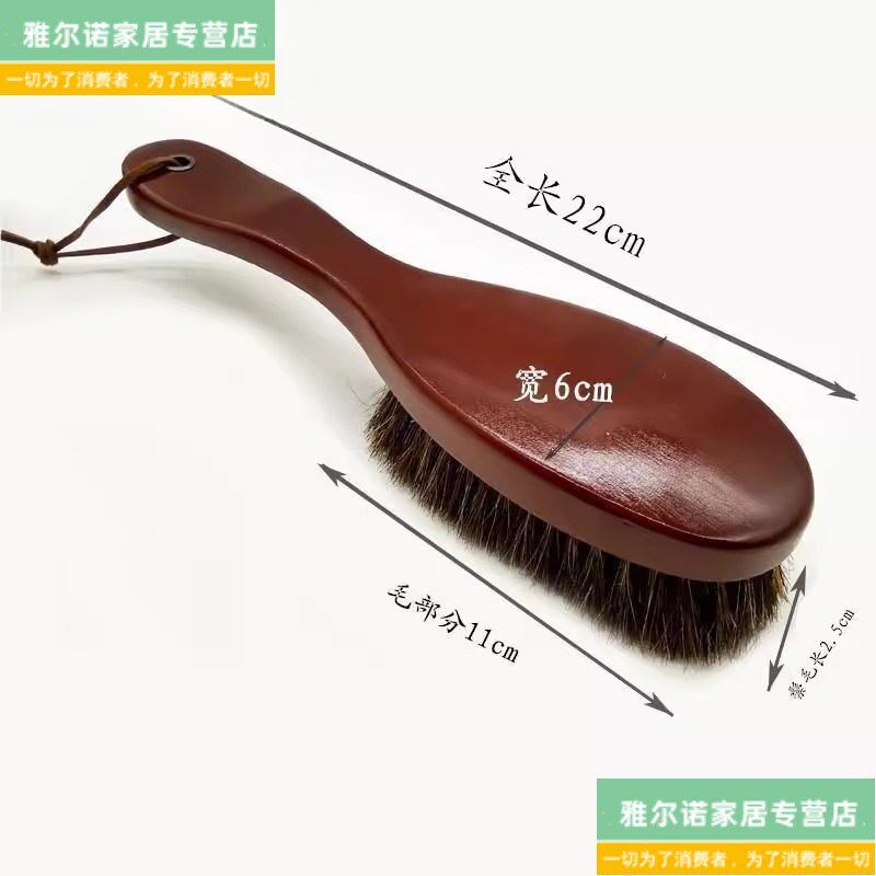 马毛鬃毛长柄软毛鞋刷子扫床刷大衣刷抛光上鞋油刷磨砂翻毛擦皮鞋