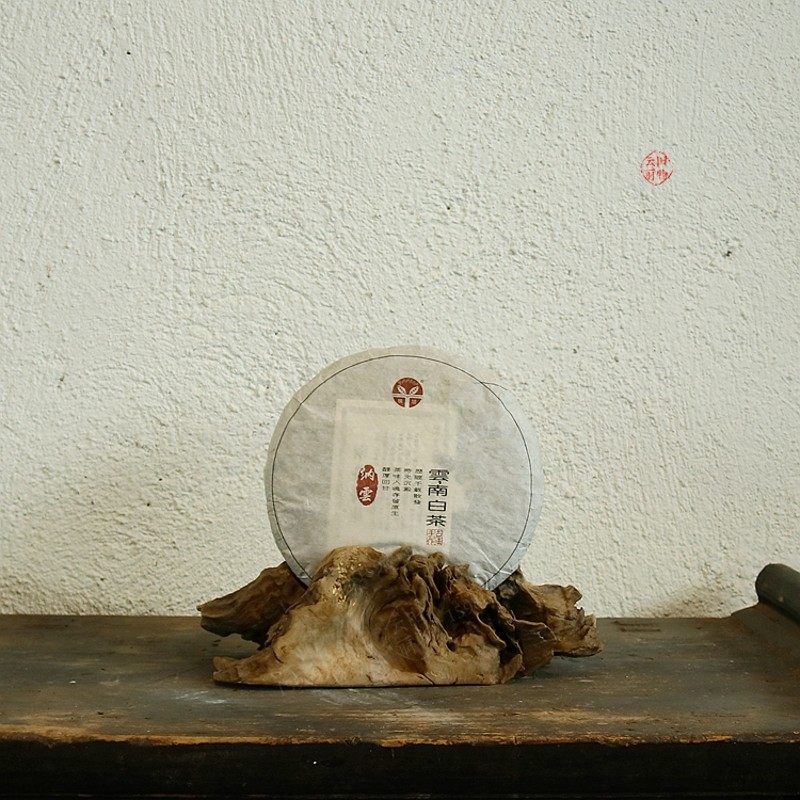 圆形饼茶茶叶展示架 茶店枯木茶架 书房小物云南普洱茶摆台博古架
