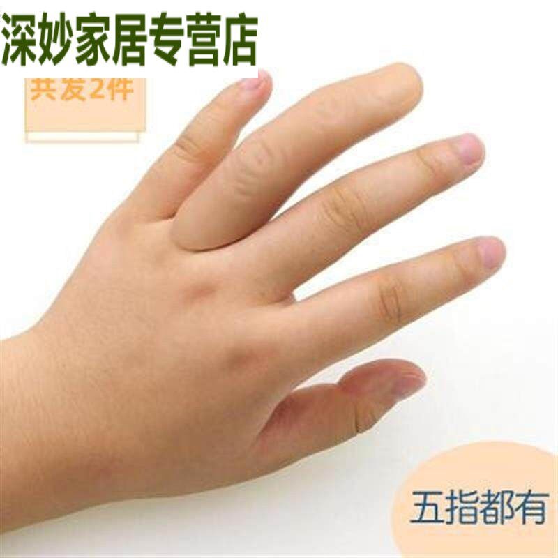 拇指套新款中指防滑食指表演断指胶仿真手指假手指头假肢男女通用