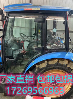 乐星LS554拖拉机驾驶室前档侧窗后档车门钢化玻璃